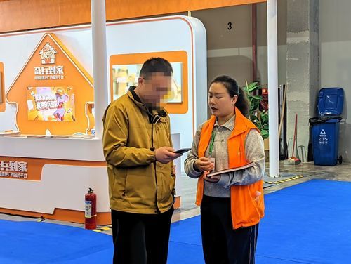 奇兵到家接单快效率图片