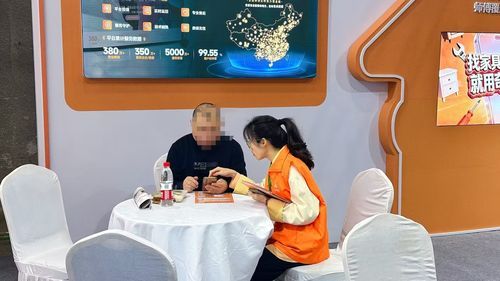 奇兵到家上门快效率图片