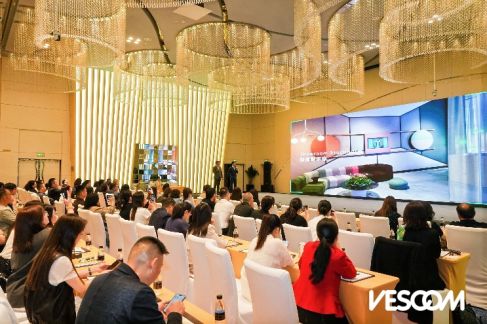 VESCOM亚太区经销商会议照片