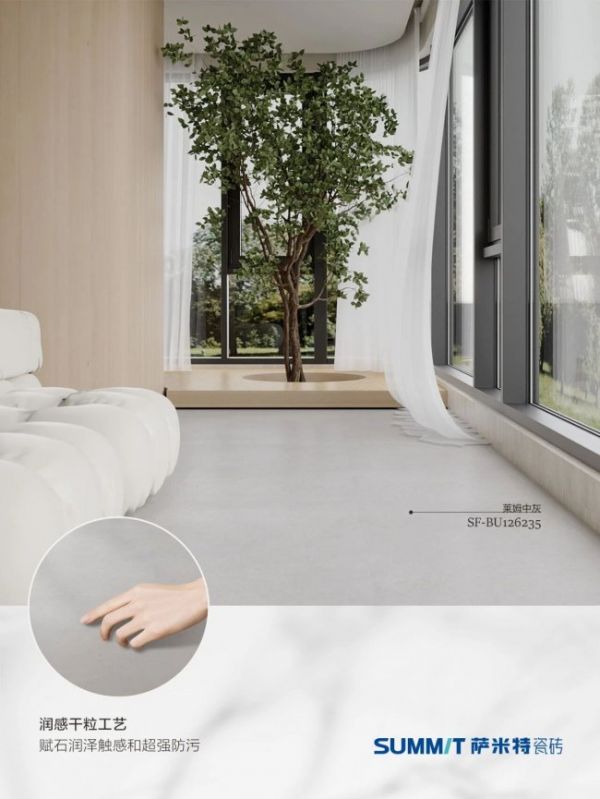 莱姆石系列工艺展示