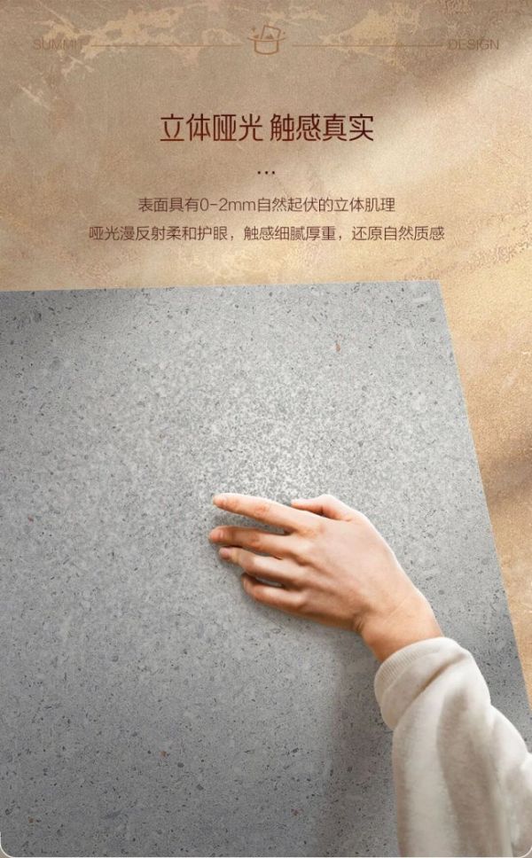 Samet Master 3.0 Series Tiles