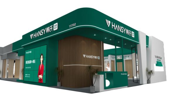 韩氏板材全国经销商大会暨新品发布会