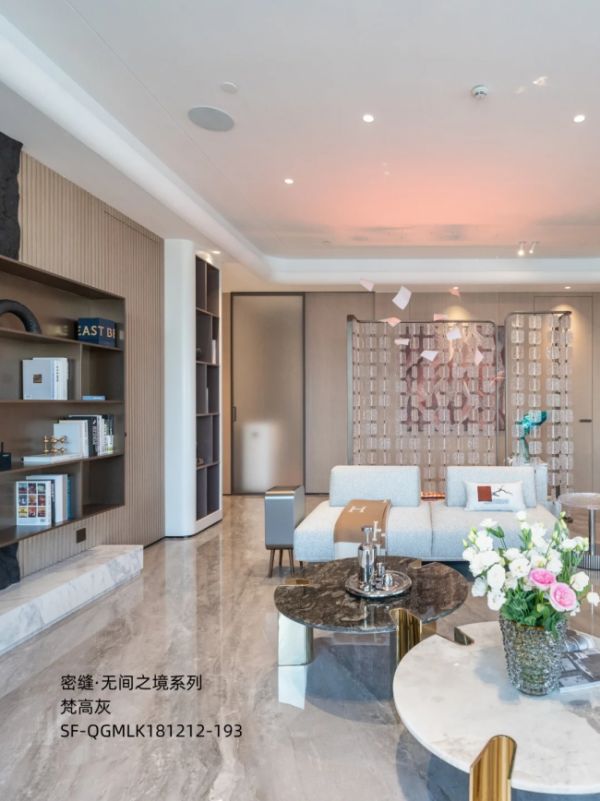 萨米特瓷砖设计案例