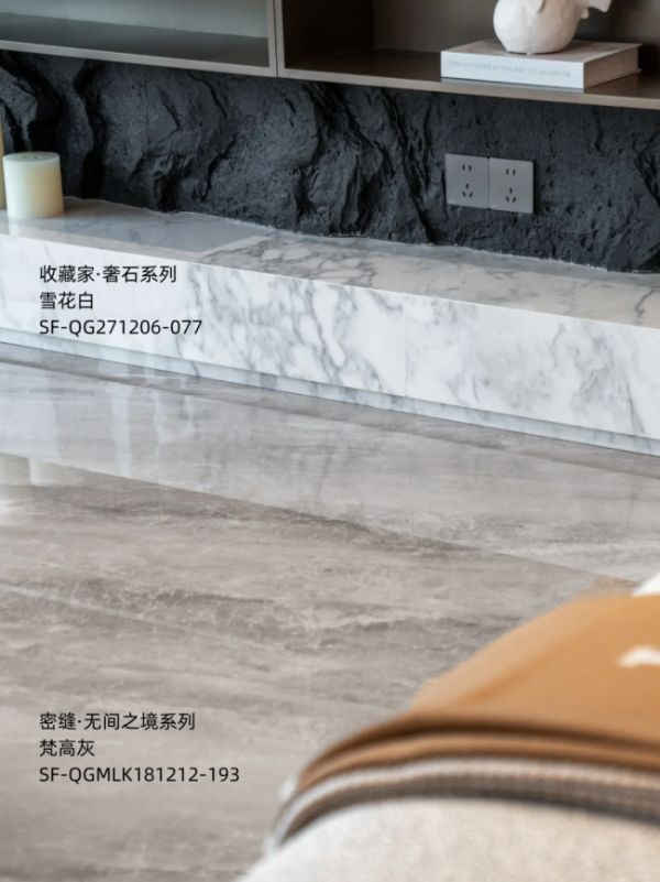 萨米特瓷砖设计案例