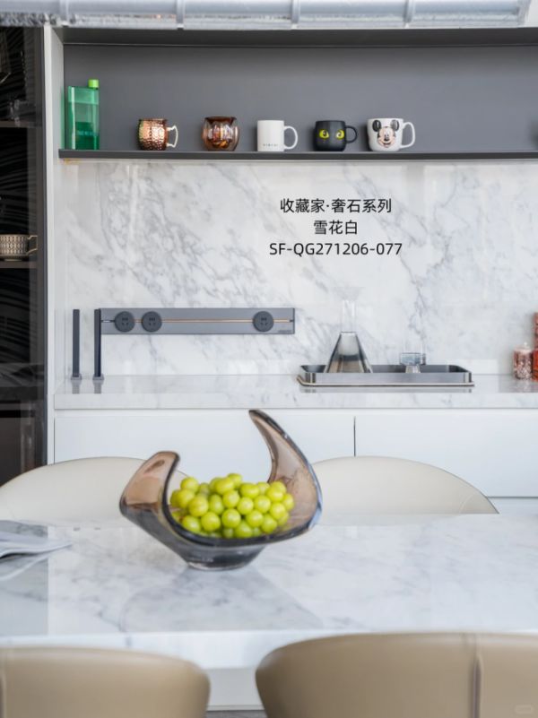 萨米特瓷砖设计案例