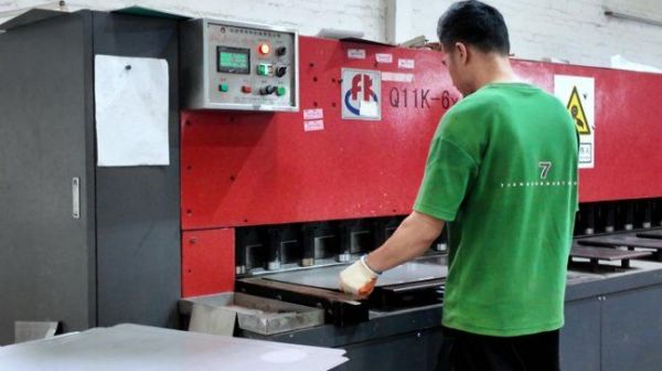 乾妃卫浴生产工艺图