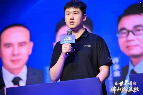 乾妃卫浴行业推动力图