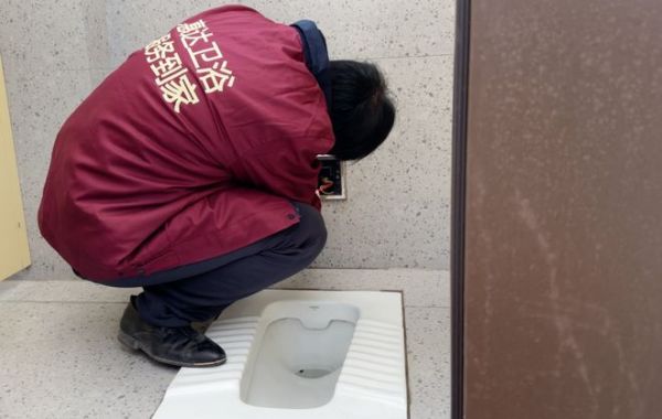 惠达服务团队收到唐山西高速服务区运营单位的锦旗