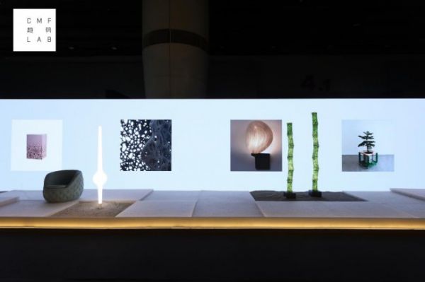 CMF趋势LAB历年展览现场