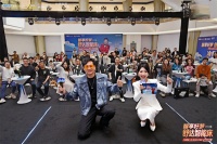 海鸣威空降舒达惊折季，山城青春好眠启航