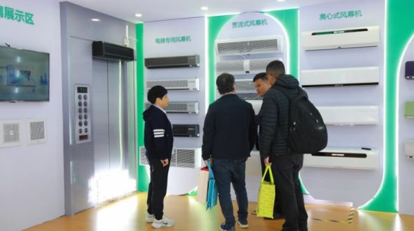 Elevator Dedicated Air Curtain Machine