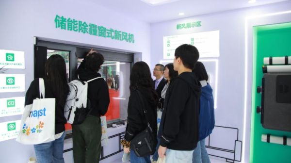 Storage De-Dust Window-Type New Fan