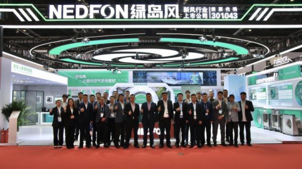 Green Island Wind Mission Statement