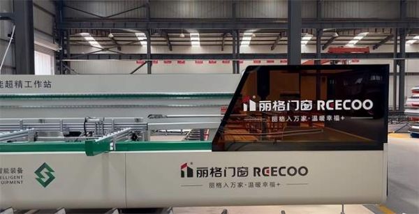 丽格门窗生产基地照片