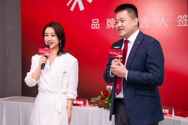 秦海璐与热立方地暖机