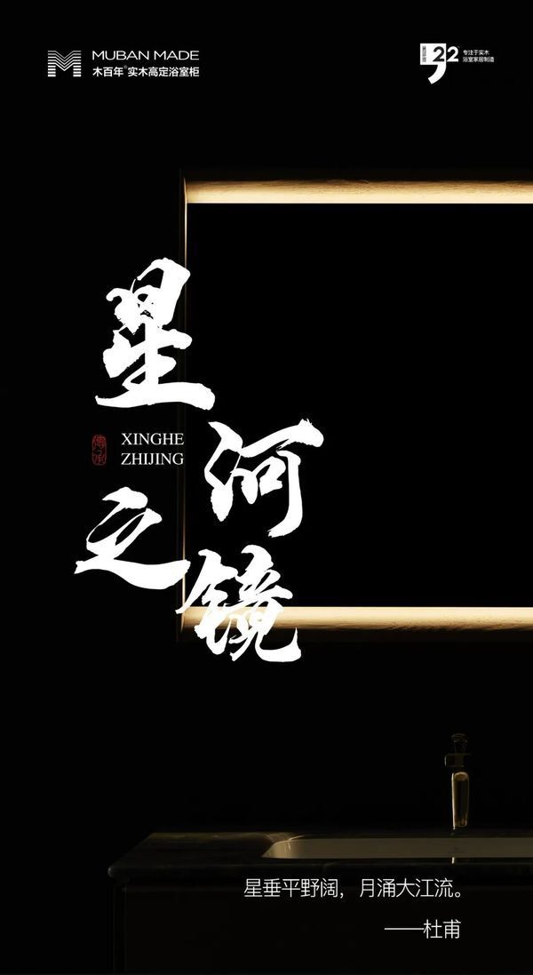 Luxurious Property Photo