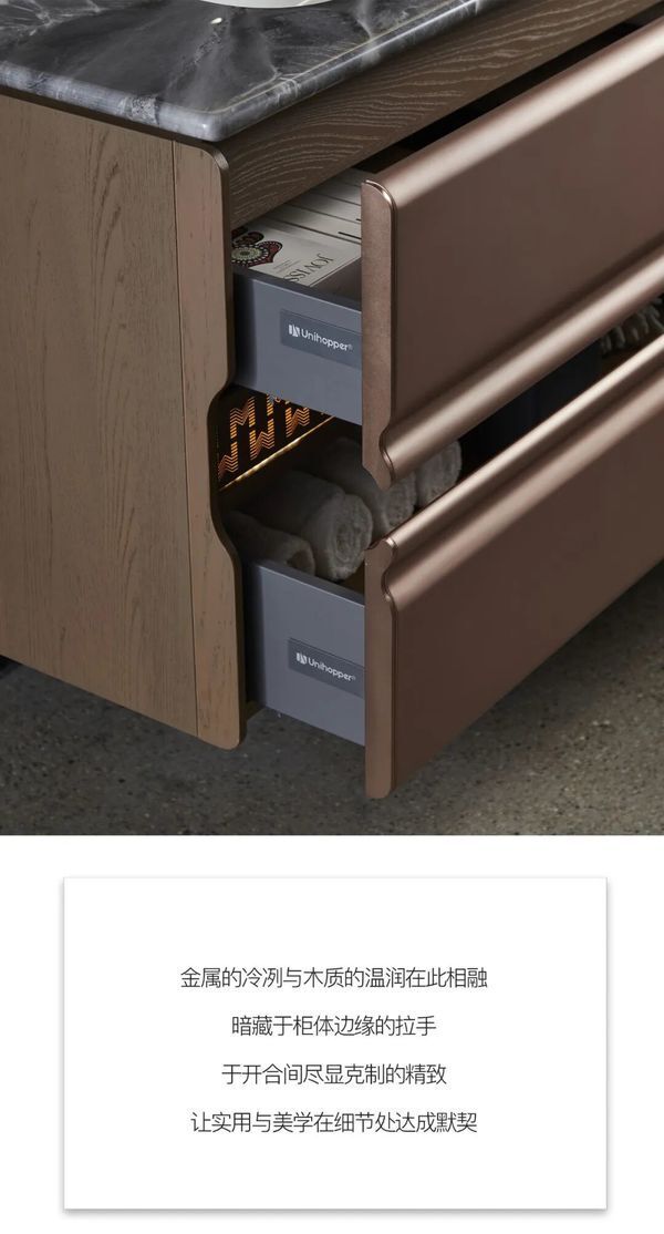 Sleek Architectural Photo