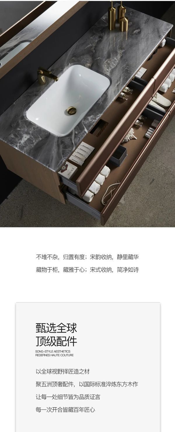 Elegant Real Estate Photo