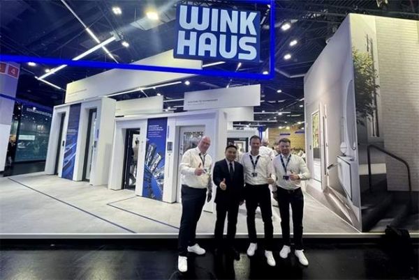 ANDREW System Doors Technical Cooperation with Winkhaus