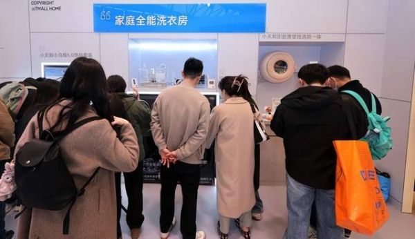 小天鹅引领行业创新风向