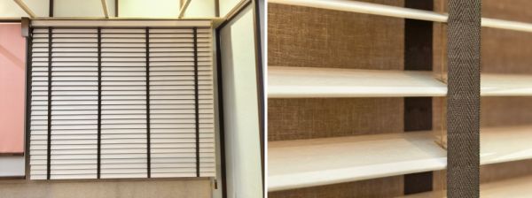 Aeris 遮阳产品图片