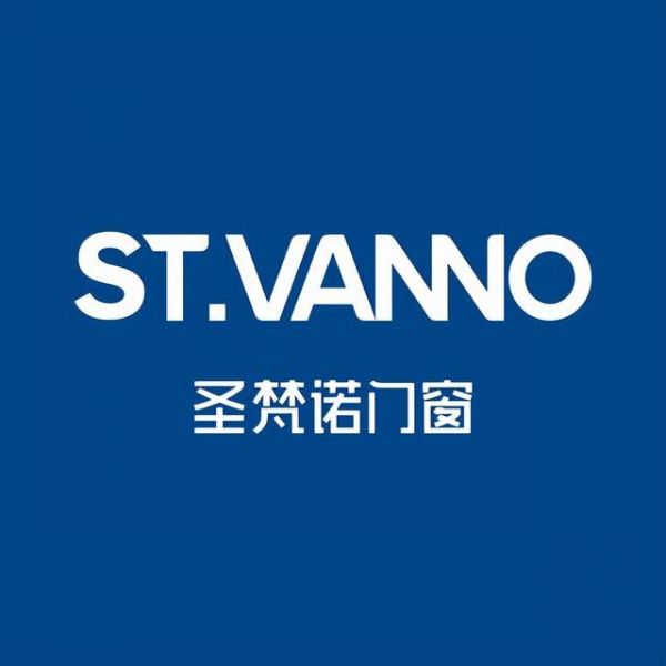 圣梵诺门窗产品性能展示