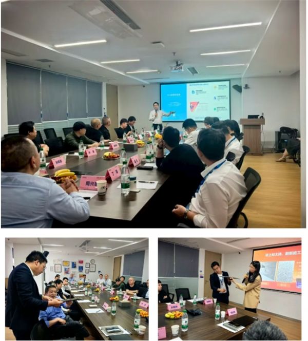 科顺建材战略工装客户私享会