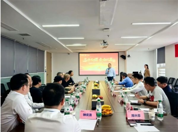 科顺建材战略工装客户私享会