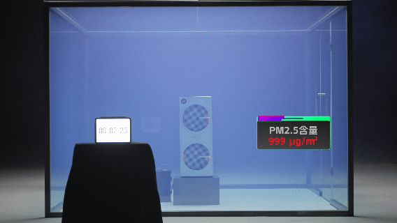 美的双风机净化器U8研发过程