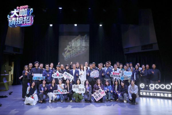 设计对辩类LIVE剧场现场