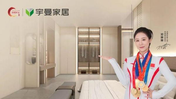 邓琳琳生活中的温馨瞬间