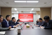 中林大家居集团携手湖北华盛新公司，共筑战略联盟