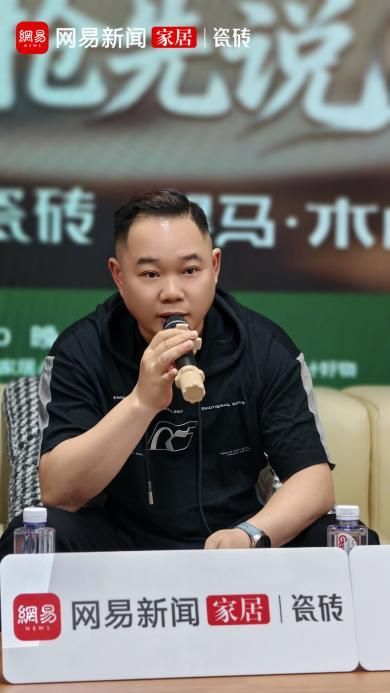 深度解码黑马木的地质感砖战略