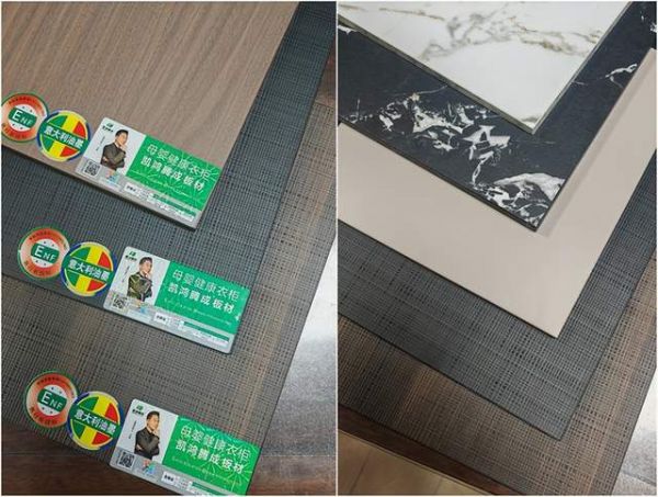 凯鸿腾成板材产品展示照片