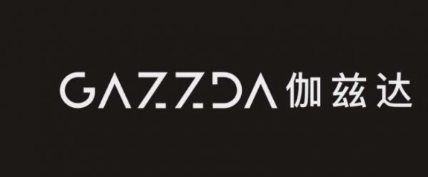 Vicshine LSB基材展示