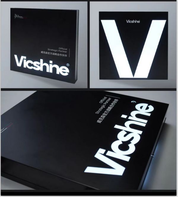 Vicshine板材环保认证