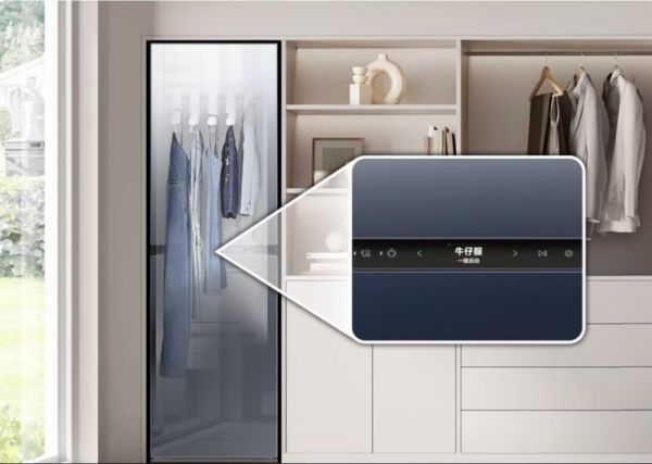 三星AI神 黑钻衣物护理机
