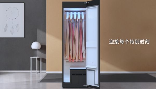 三星AI神 黑钻衣物护理机