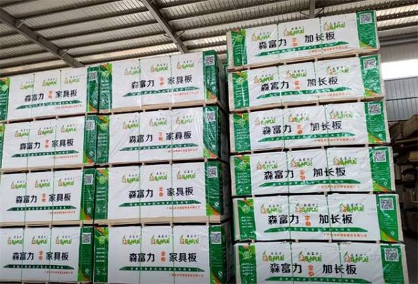 森富力板材环保性能展示照片