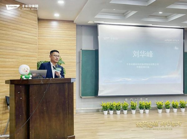 IMG_7554-opq4502469866