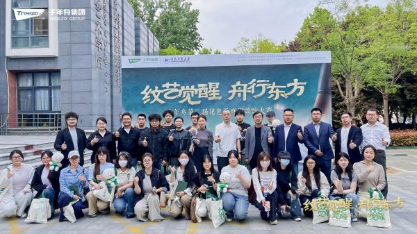 IMG_7627-opq4502686129