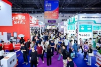 2026古镇灯博会夏季展：抢先揭秘精彩活动，新蓝海掘金