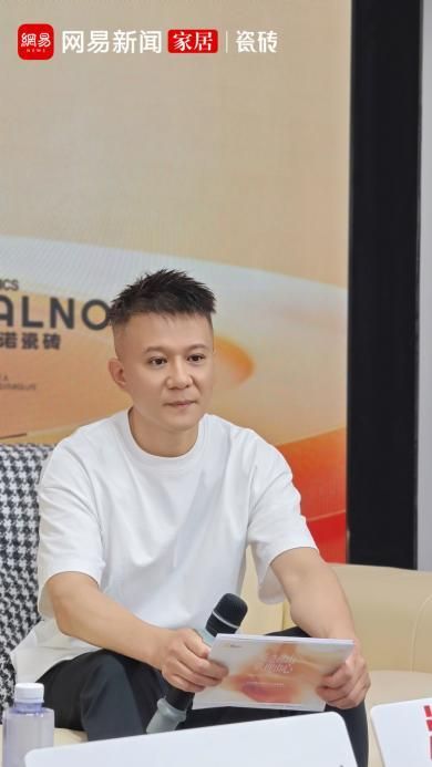 巴里诺品牌主理人于辉