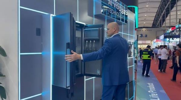 Haier Smart Home AI Eye Technology