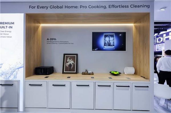 海尔智家嵌入式家电套系展示