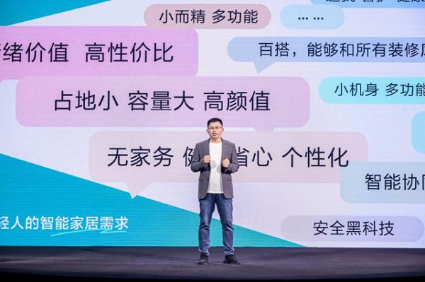 海信家电产品展示