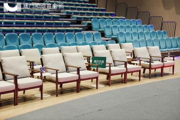 第三届澳门国际喜剧节现场图片