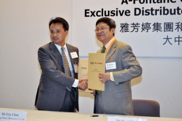 Aromatine and Lenzing Collaboration Image 2