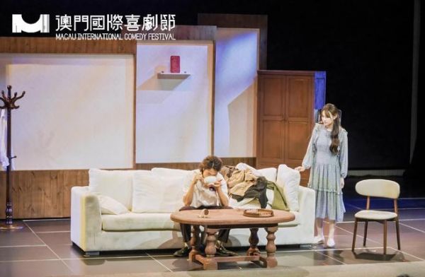 Yuanxi MuYu Sponsorship at Macau International Comedy Festival