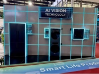 海尔AI新品亮相广交会